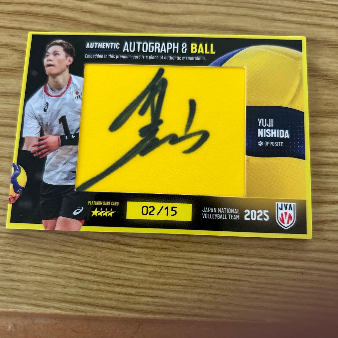 龍神nipponトレーディングカード