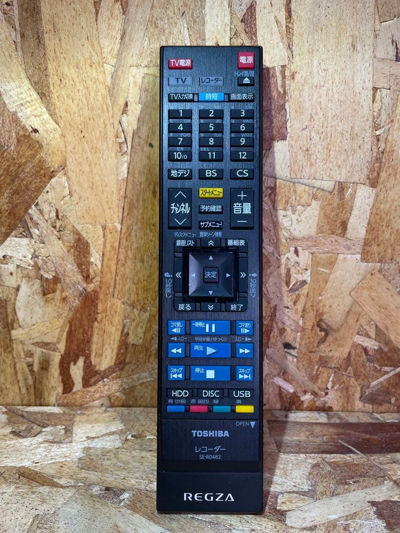 【完全動作品】2023年 TOSHIBA BDレコーダー DBR-W1010