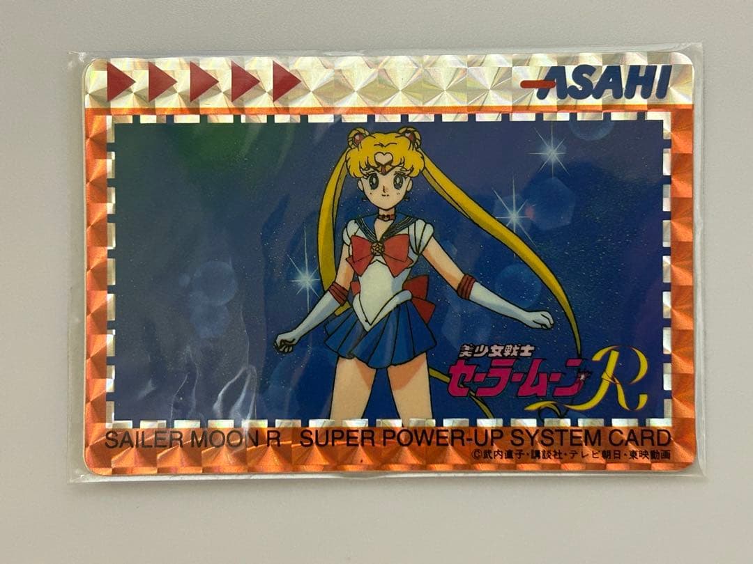 ASAHIセーラームーンR ゴーストスイーパー　GS美神2枚セット激レア