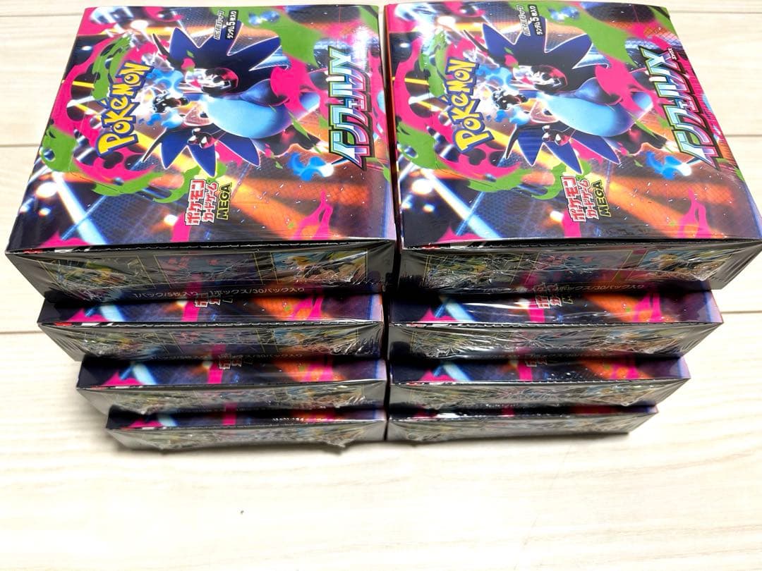 インフェルノx メガドリームex 未開封シュリンク付き　計15box