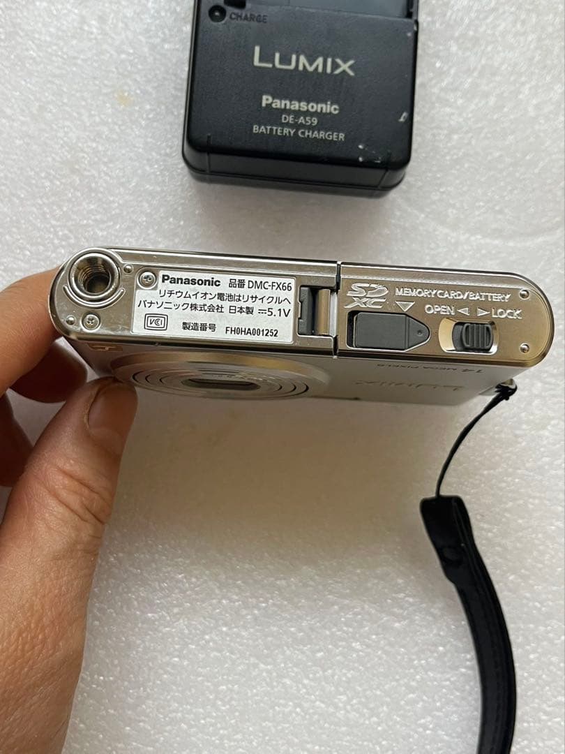 Panasonic DMC-FX66 デジタルカメラ 14メガピクセル