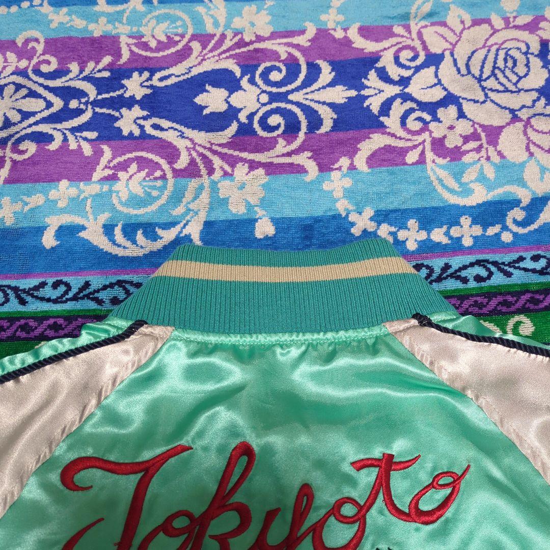 PUNK DRUNKERS　リバーシブル　スカジャン　野良猫　刺繍　Mサイズ