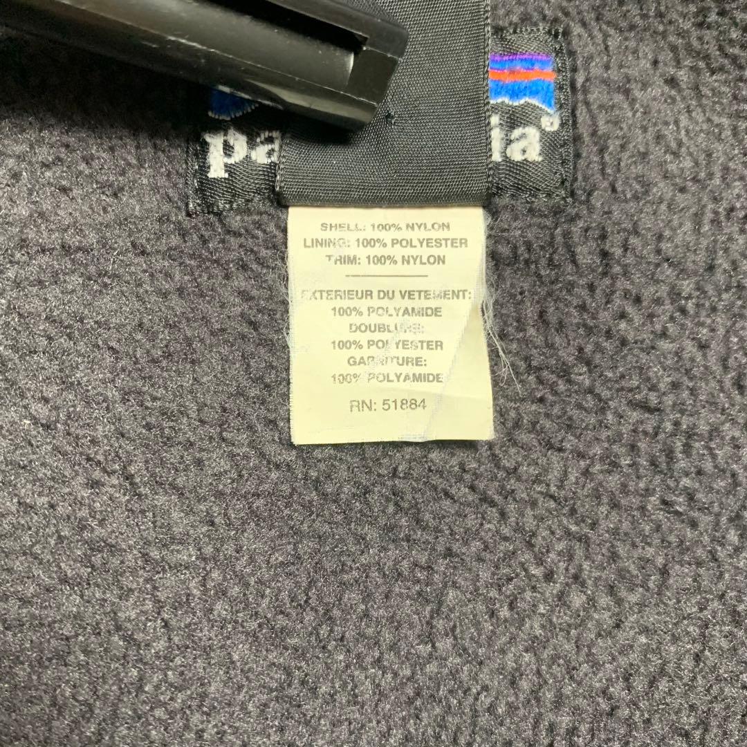 90's Patagonia パタゴニア シェルドシンチラベスト グリーン XL