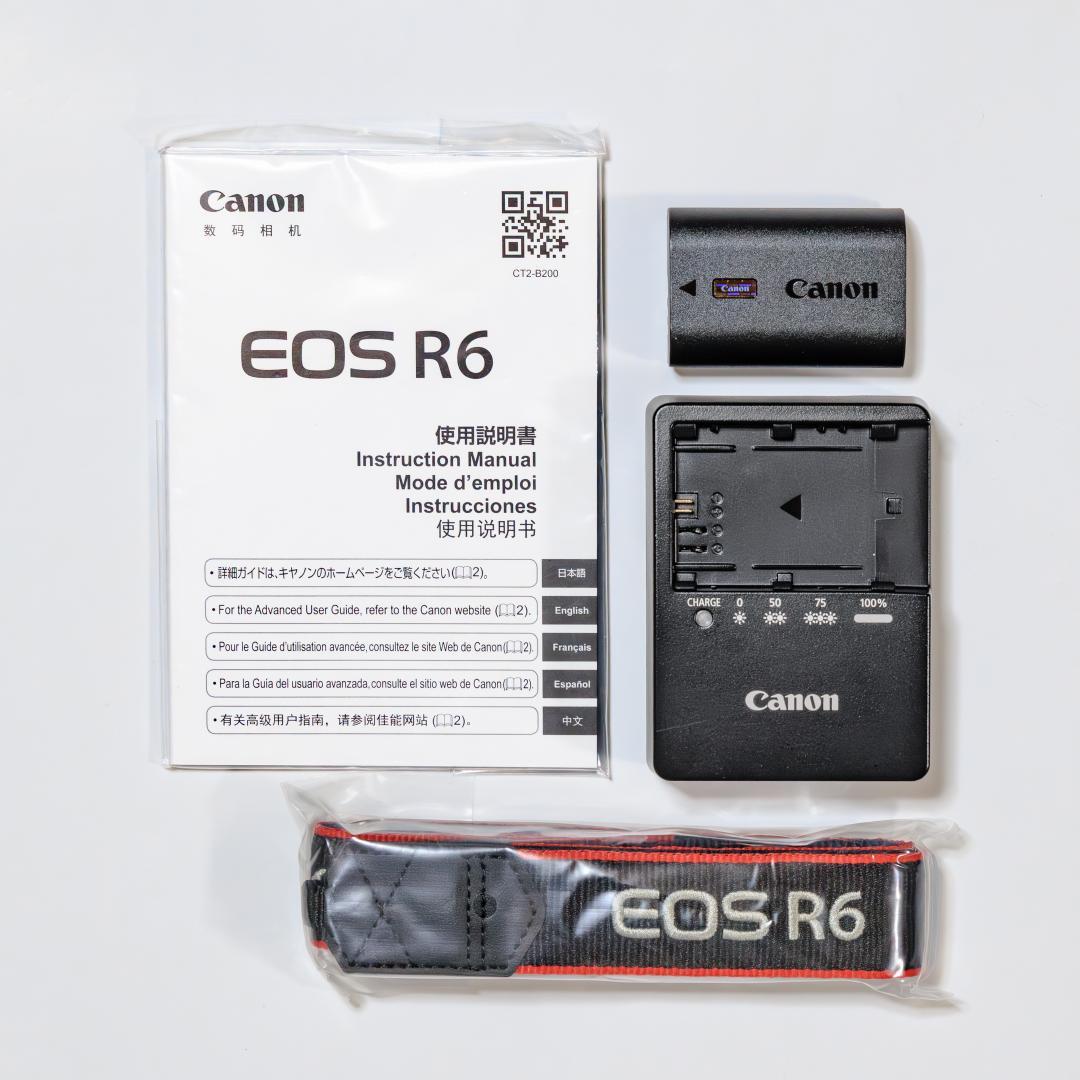 Canon EOS R6 ボディ／付属品一式
