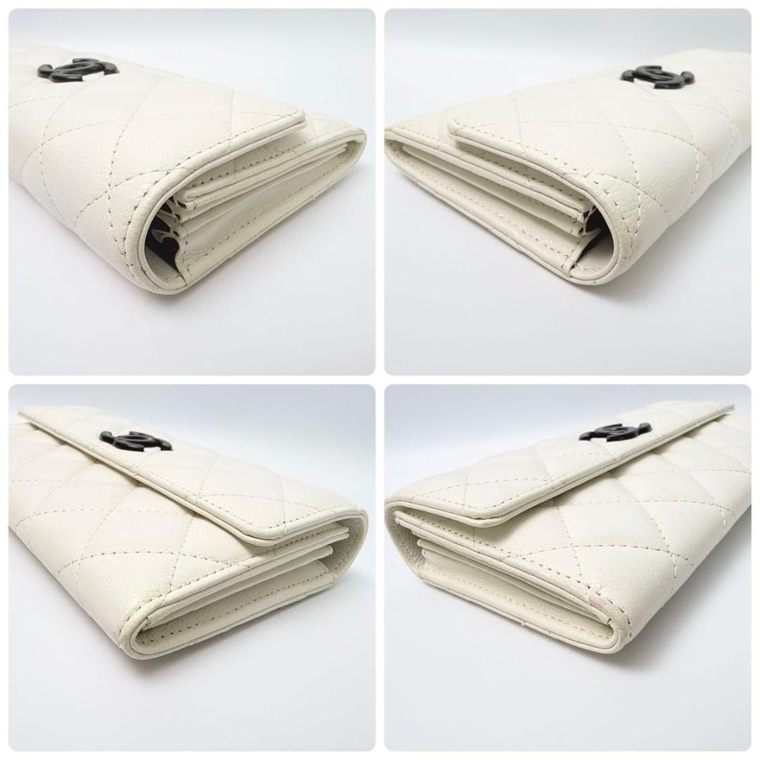 シャネル マトラッセ ココマーク キャビアスキン ホワイト 二つ折り長財布