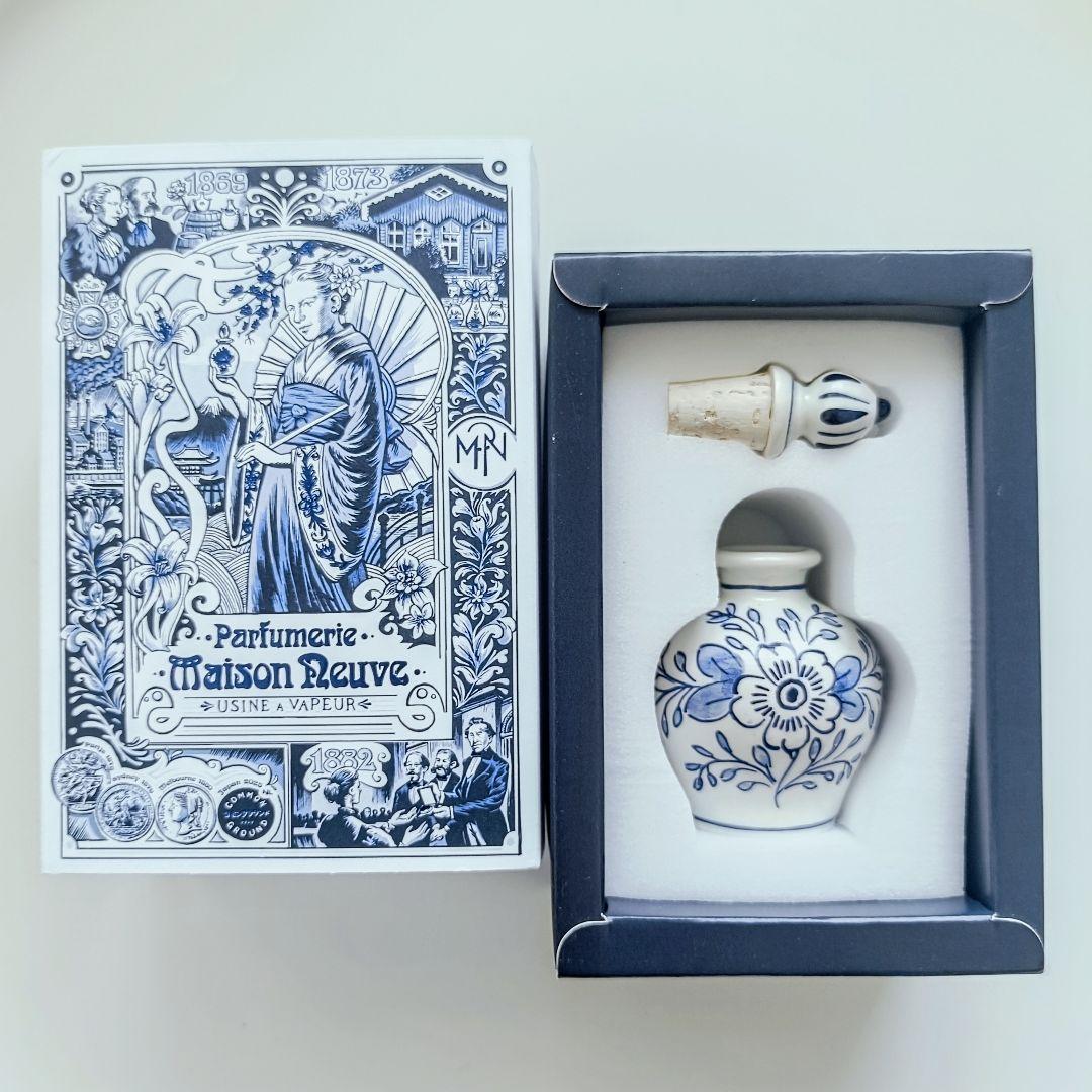 【大阪関西万博】 オランダ館限定 デルフト陶器 香水瓶のみ