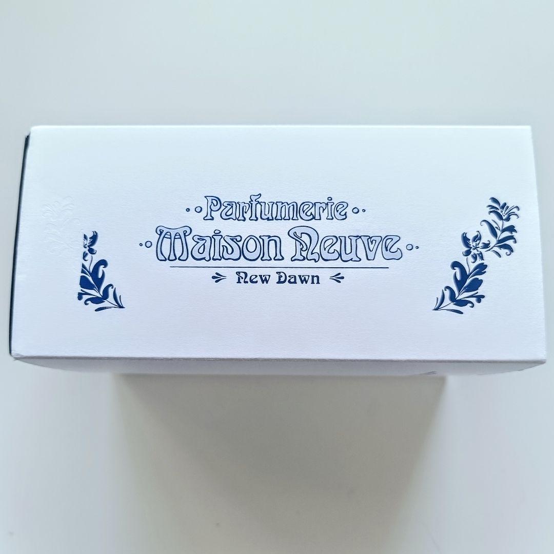 【大阪関西万博】 オランダ館限定 デルフト陶器 香水瓶のみ