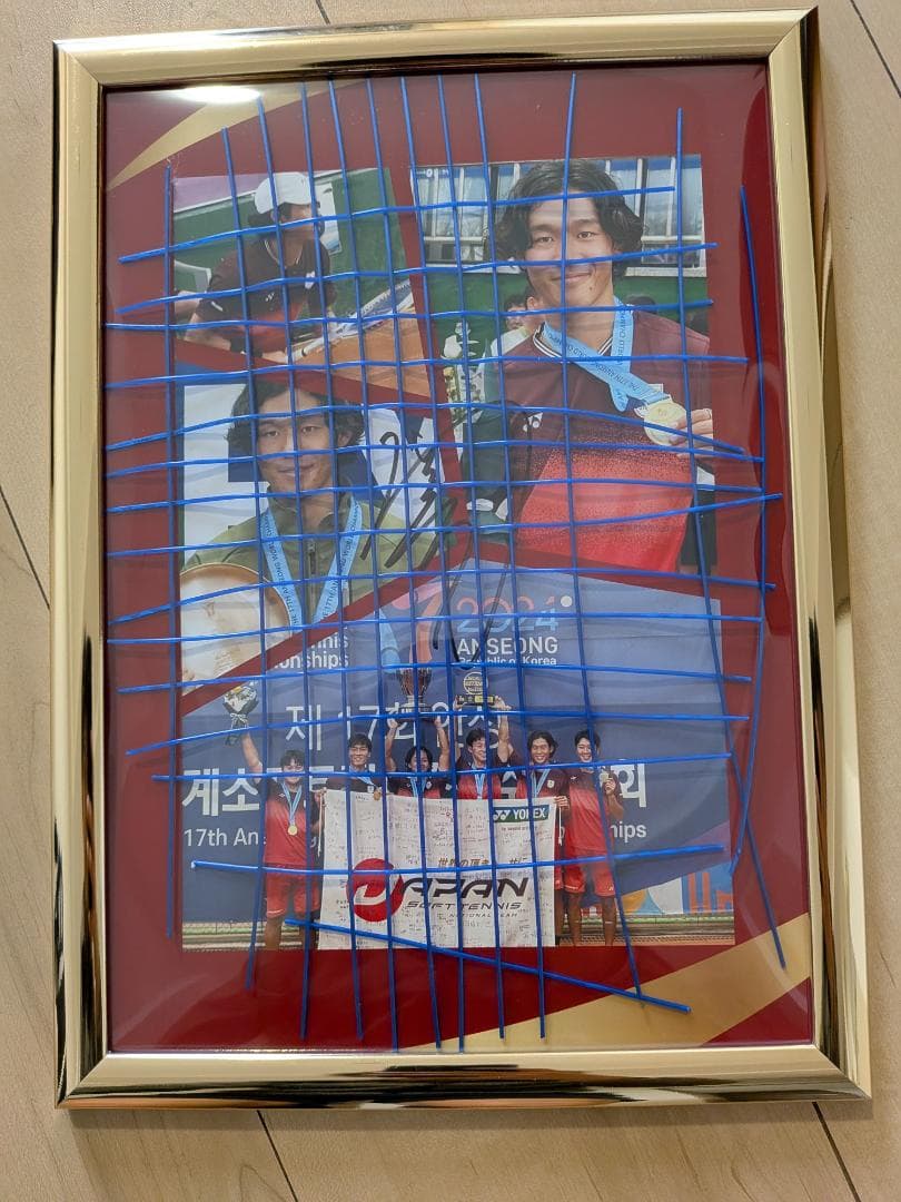 【激レア】D force vs50 上岡俊介コンペティションモデル4