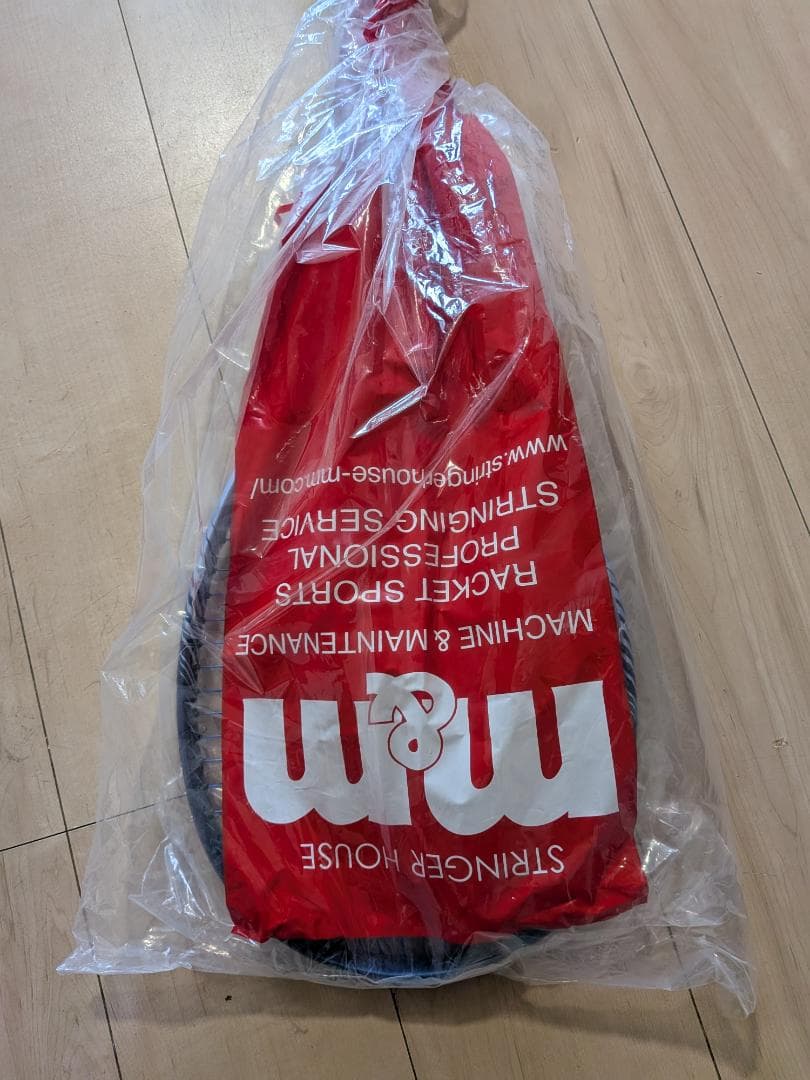 【激レア】D force vs50 上岡俊介コンペティションモデル4