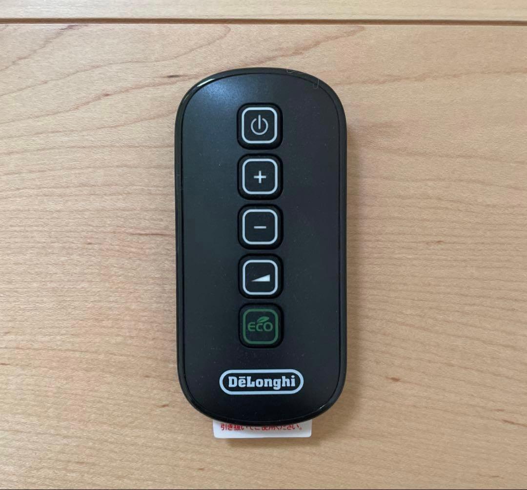 デロンギ マルチダイナミックヒーター MDHU15-BK 2022年購入