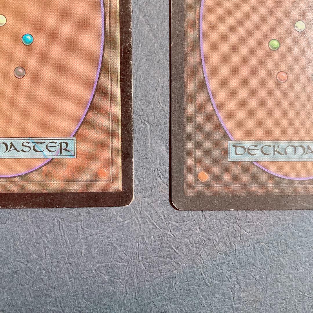 MTG 水蓮の花びら/Lotus Petal 4枚