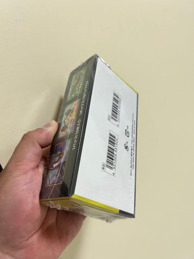 MEGAドリームex シュリンク付き