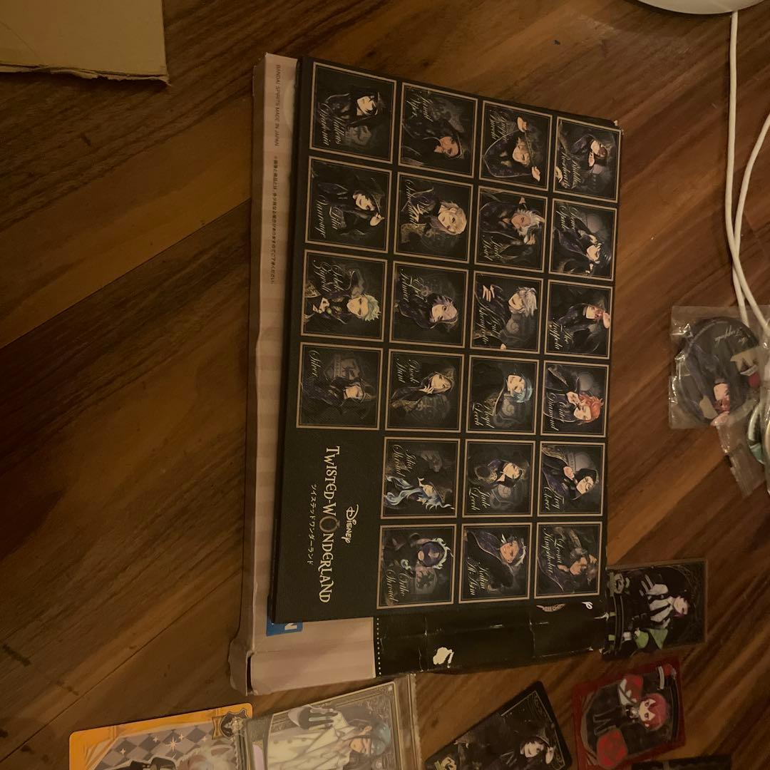 ツイステグッズいろいろ