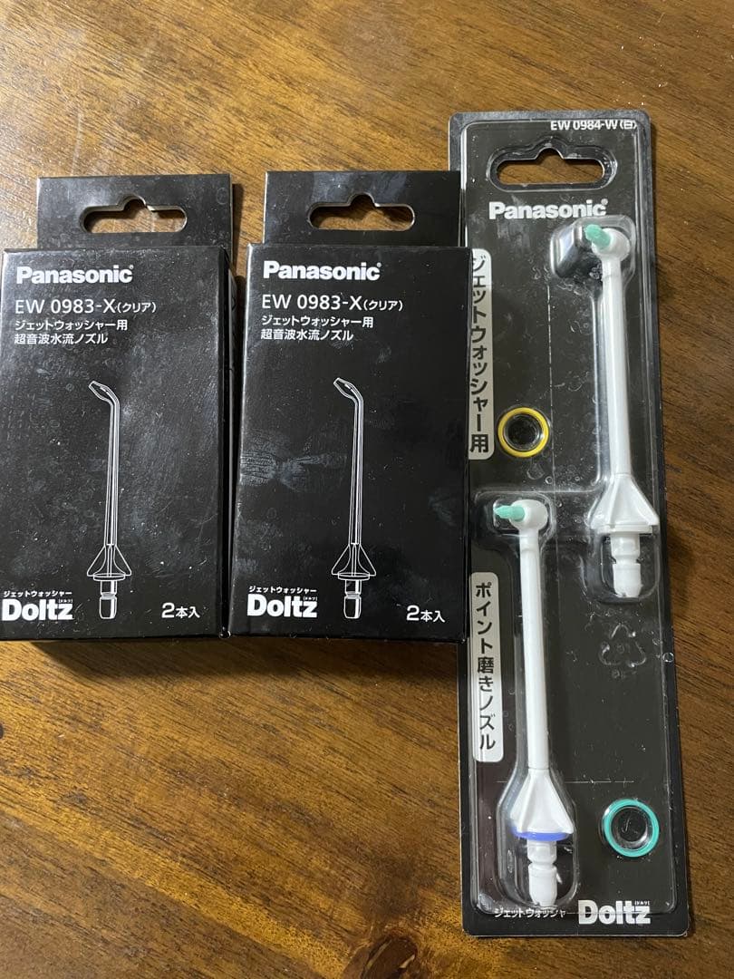 Panasonic Doltz 電動歯ブラシ本体