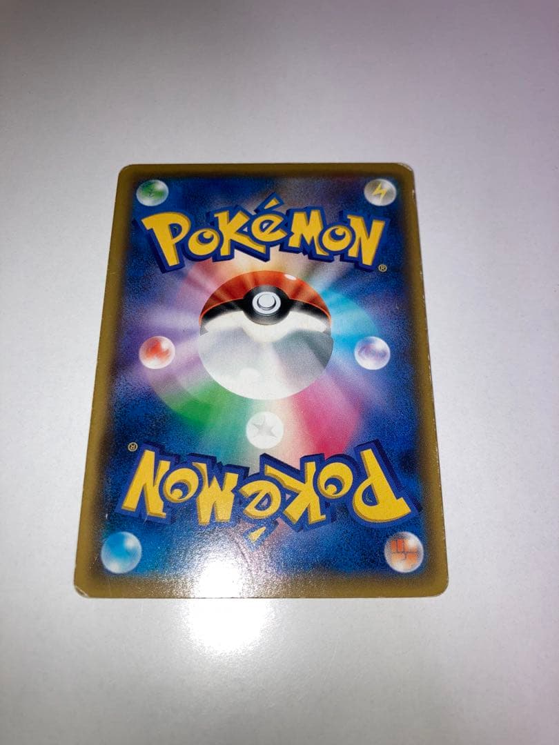 M*A様 の*か様 シロナ＆カトレア SR SM12 106/095