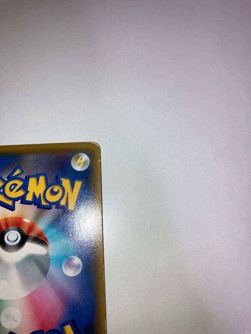 M*A様 の*か様 シロナ＆カトレア SR SM12 106/095