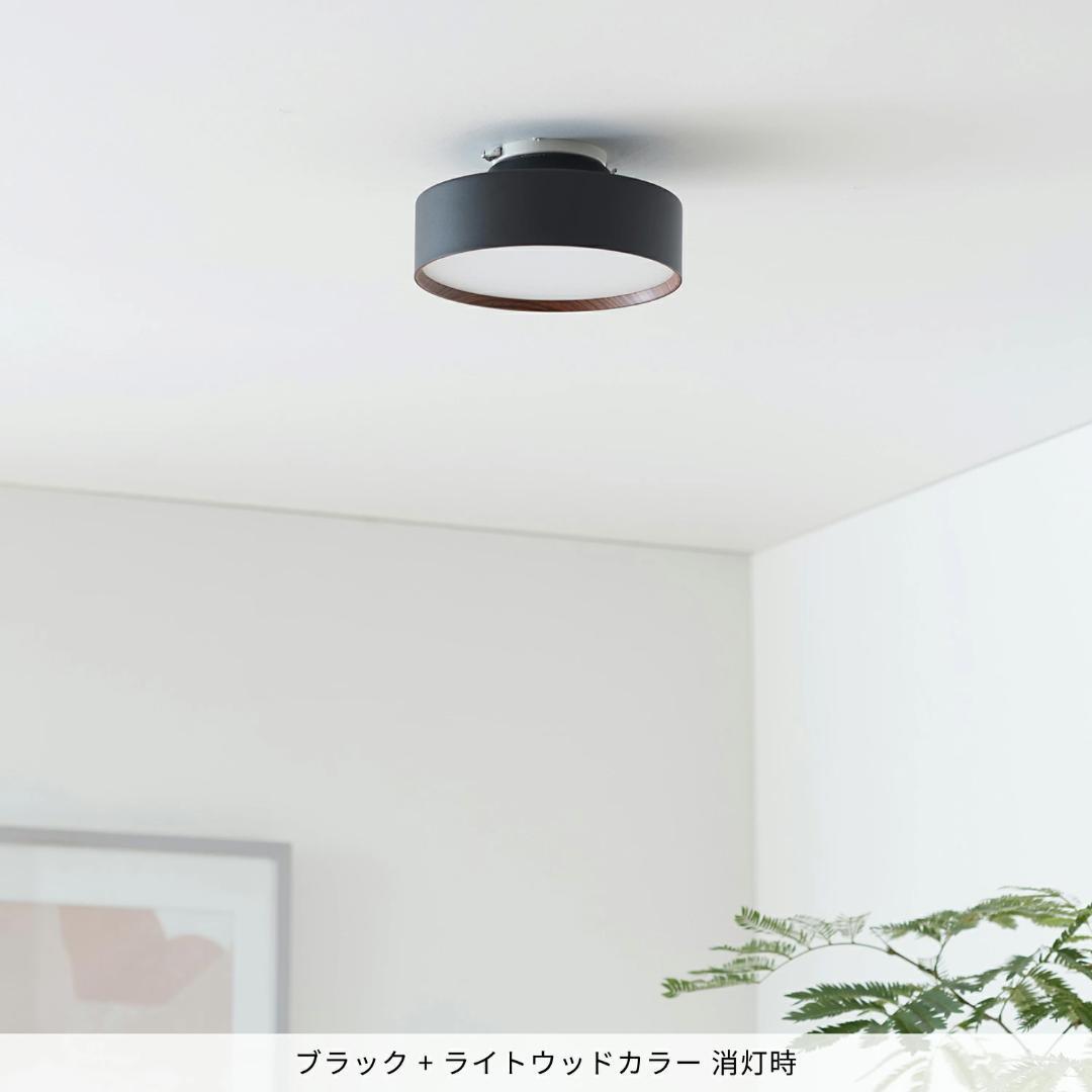 【新品未使用】ARTWORKSTUDIO Glow mini LED ブラック