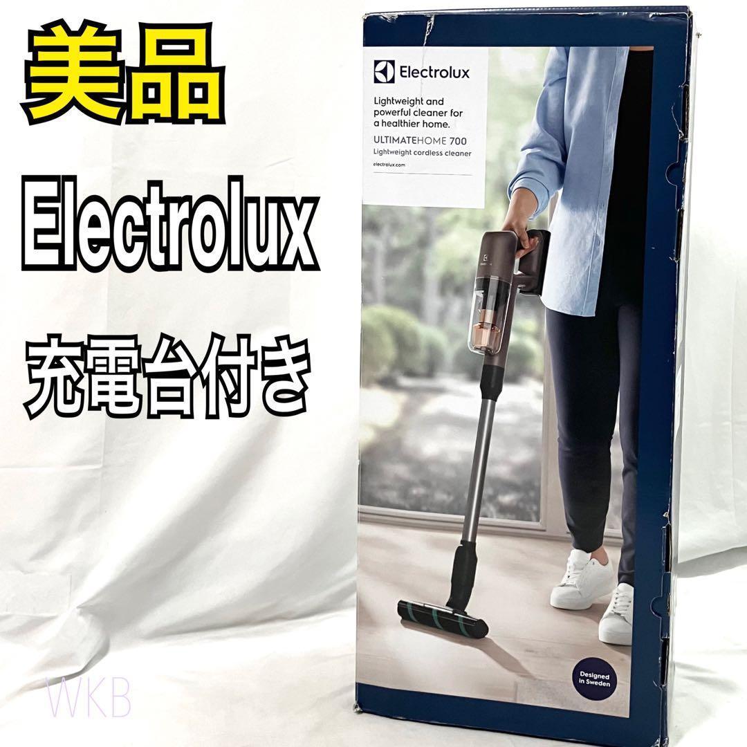 エレクトロラックス コードレススティック クリーナー 掃除機 EFP71525
