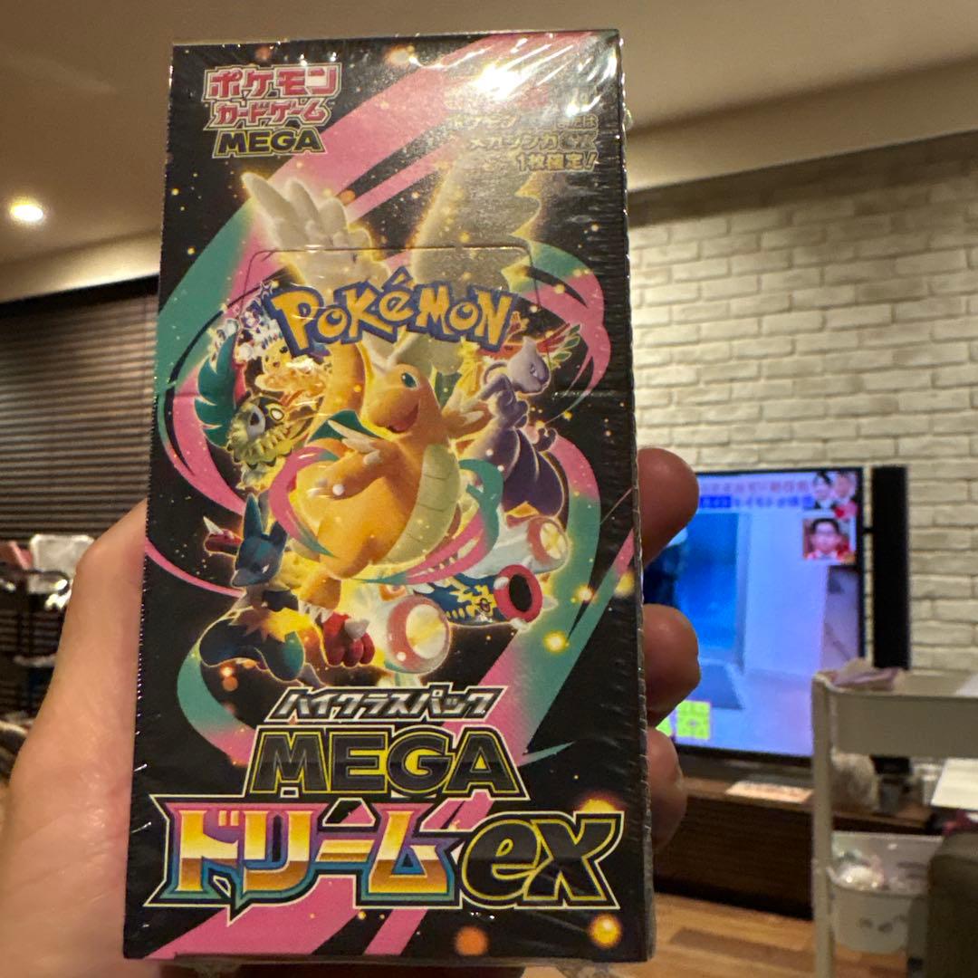 ポケモンボックス