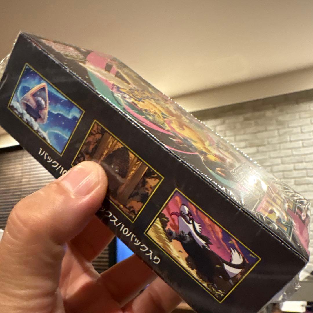 ポケモンボックス