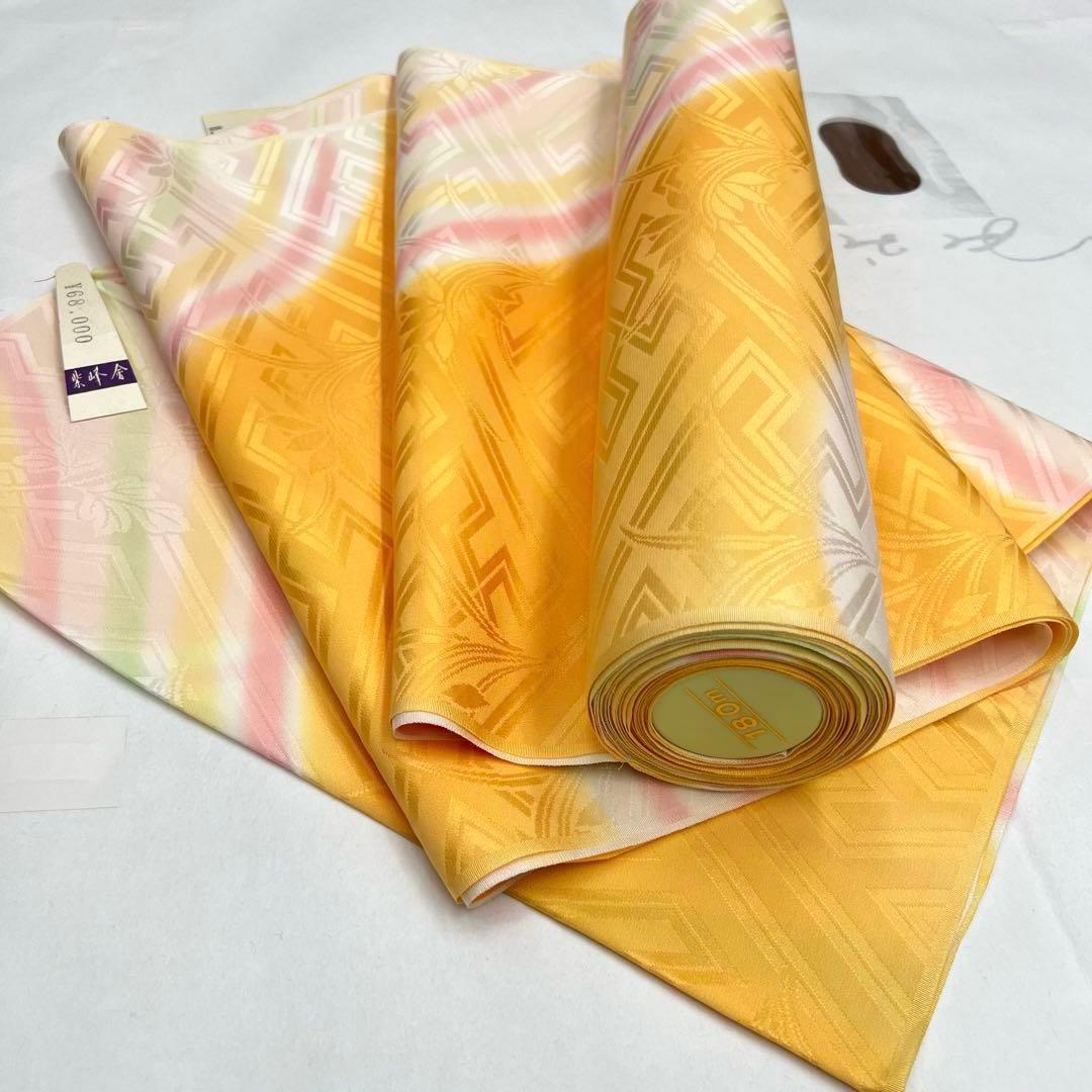 正絹　本振袖　長襦袢　反物　虹暈し