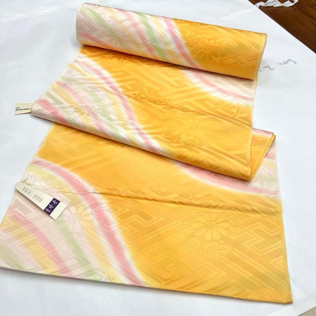 正絹　本振袖　長襦袢　反物　虹暈し