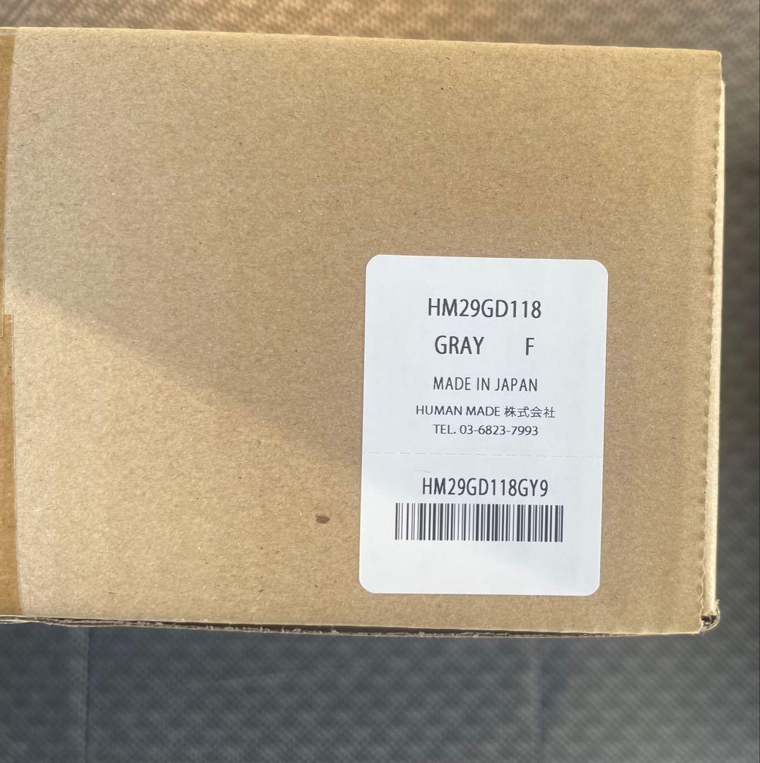 ※¥9,000本日まで！ HUMAN MADE 収納ボックス 20L グレー