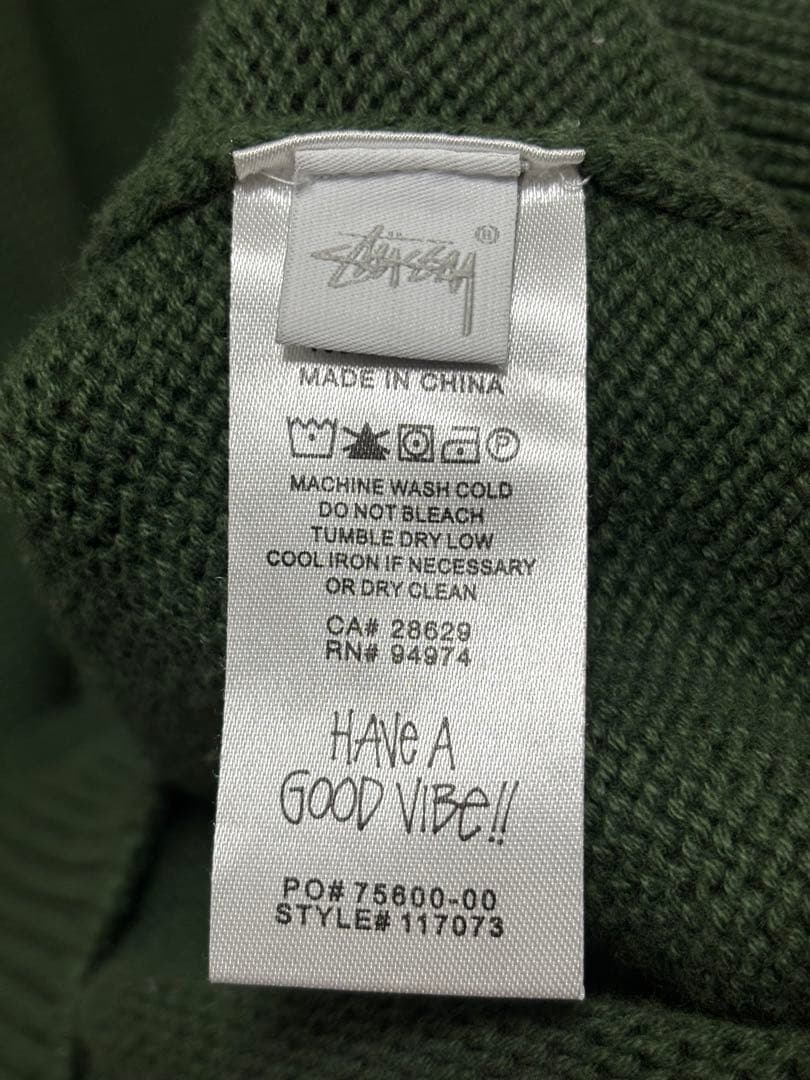 Stussy knit ストゥーシーニット