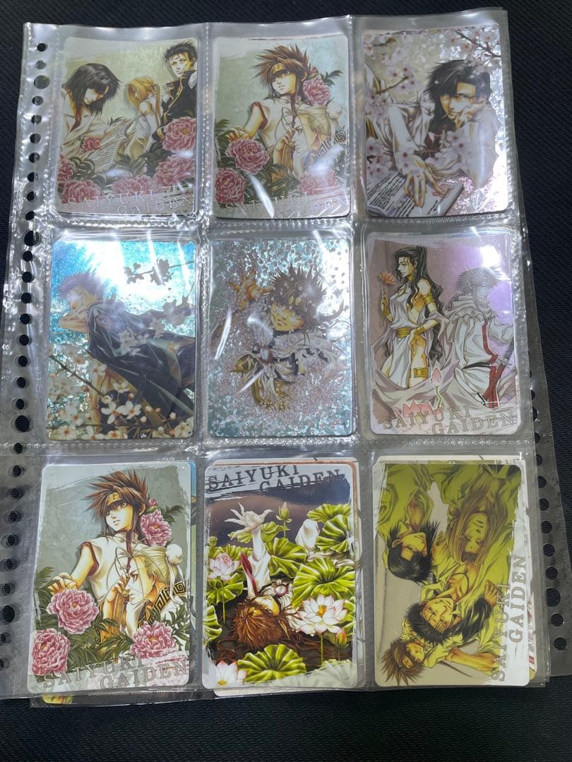 .*様 最遊記reload 最遊記外伝　など　トレカ　まとめ売り