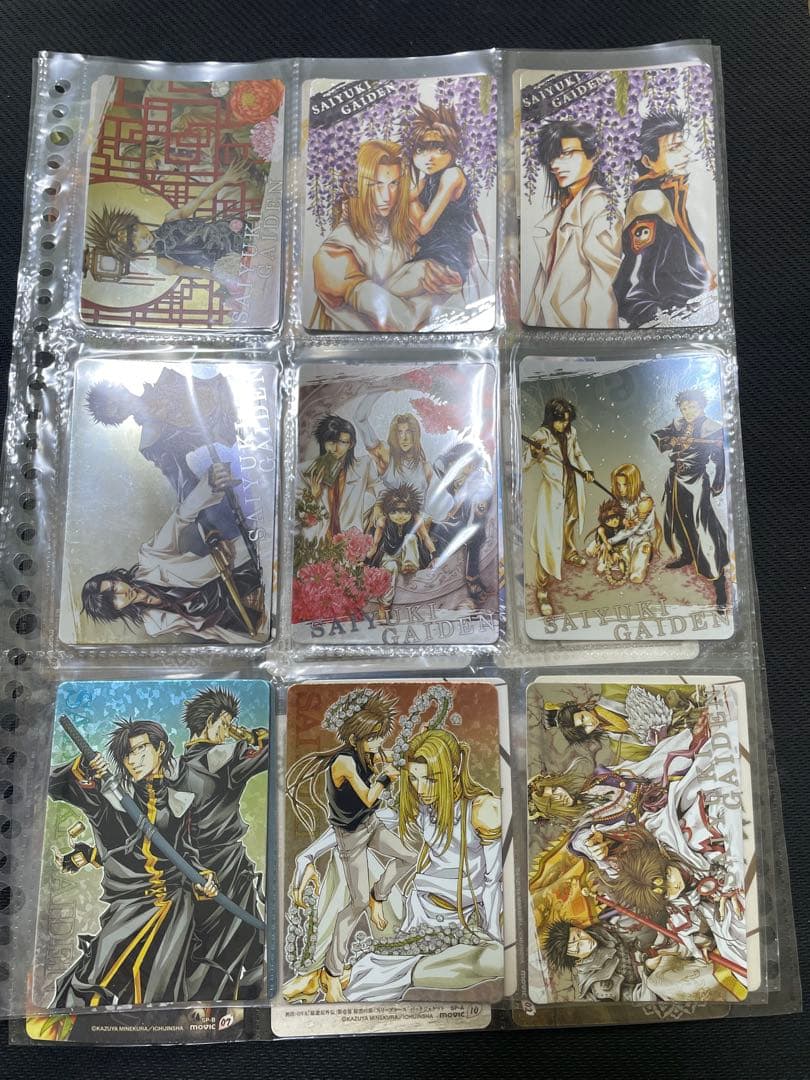 .*様 最遊記reload 最遊記外伝　など　トレカ　まとめ売り