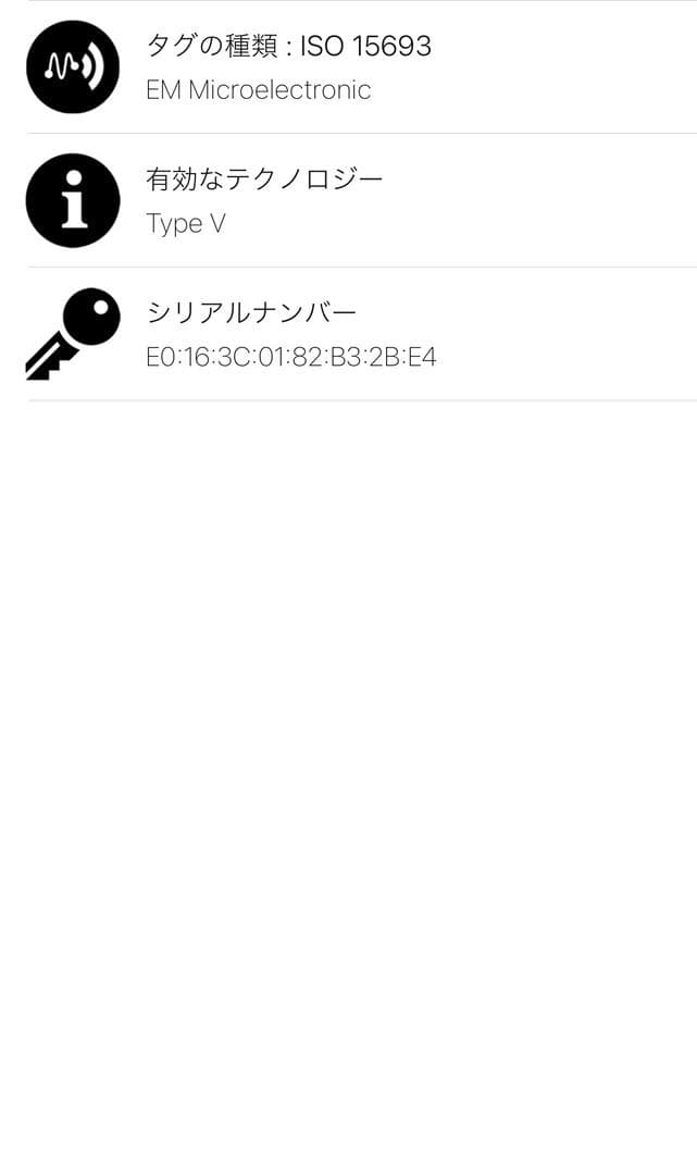 未使用/IC ルイヴィトン ディスカバリー リュック タイガラマ M30230