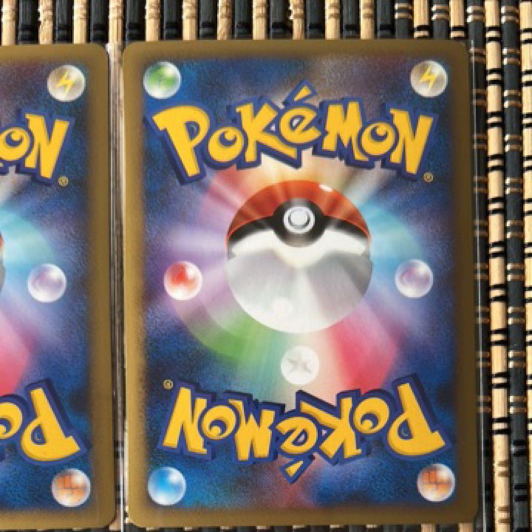 ライコウ&スイクン LEGEND