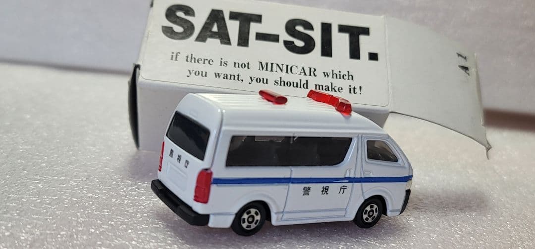 【 全国送料無料 】未使用！即発！ ハイエース パトカー 警視庁 「 トミカ 」