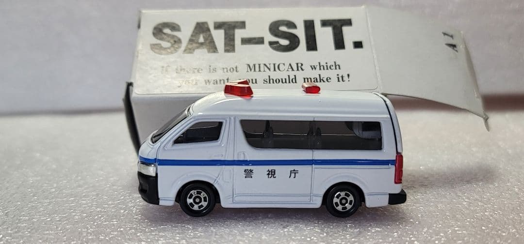 【 全国送料無料 】未使用！即発！ ハイエース パトカー 警視庁 「 トミカ 」