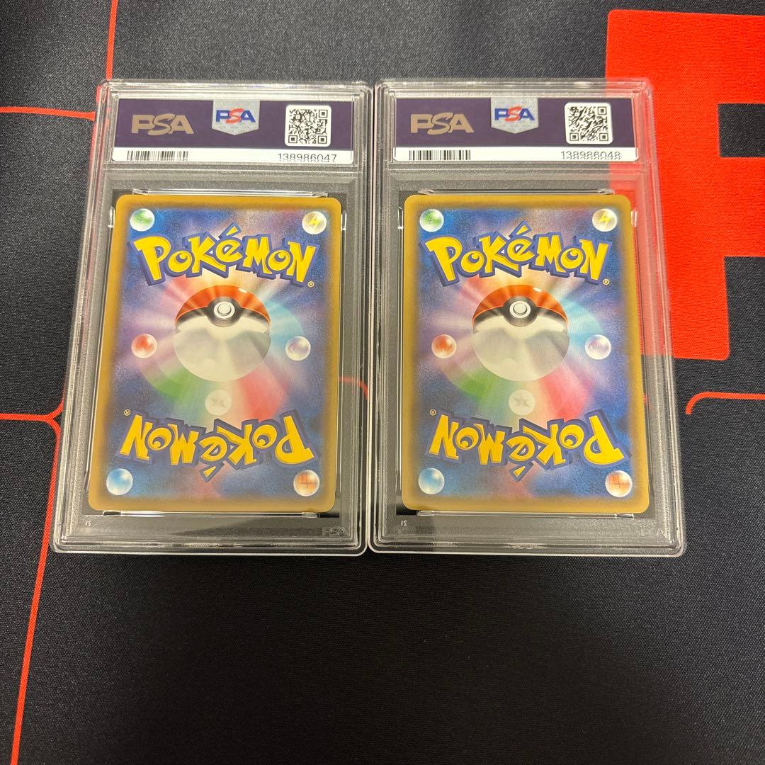 グラードン25th・カイオーガ25th PSA10 2枚連番セット