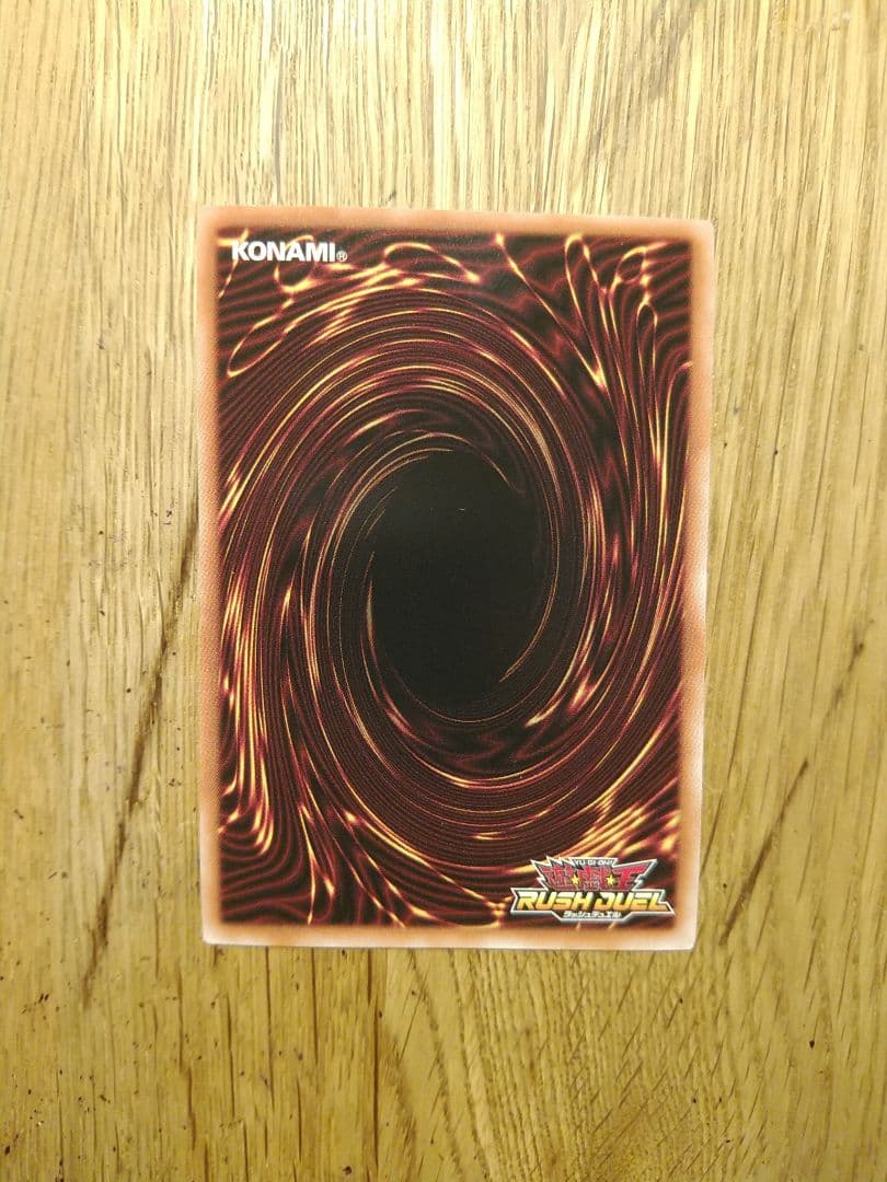 ハーピィ三姉妹 TB オーバーラッシュ　ラッシュデュエル