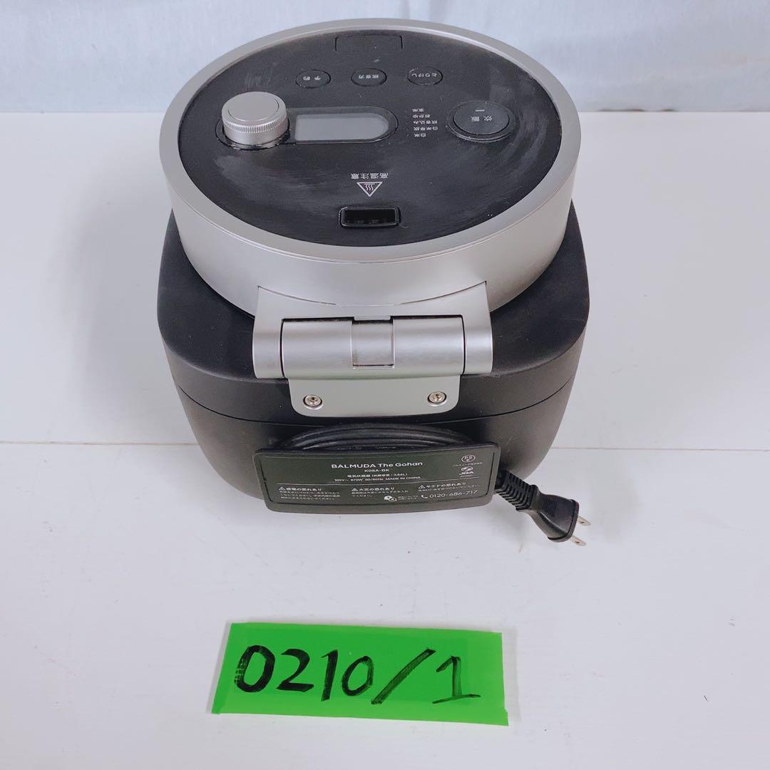 バルミューダ 炊飯器 K08A-BK The Gohan 3合炊き ブラック