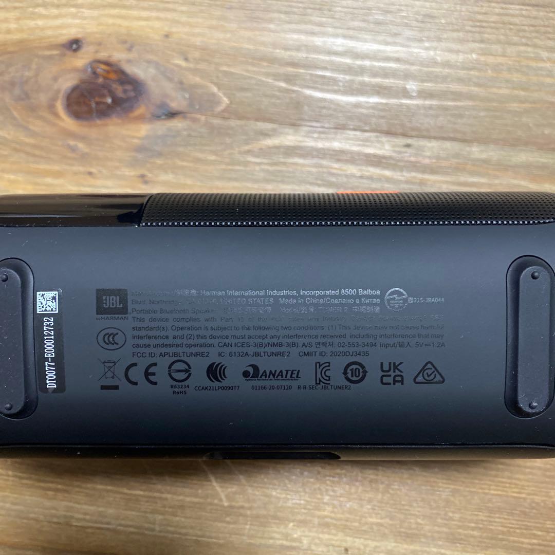 【のん】JBL TUNER2 FM ポータブル スピーカー