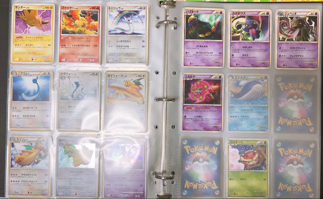 n*9様 ポケモンカード ポケカ ファイル カード まとめ売り 引退品 レジェン