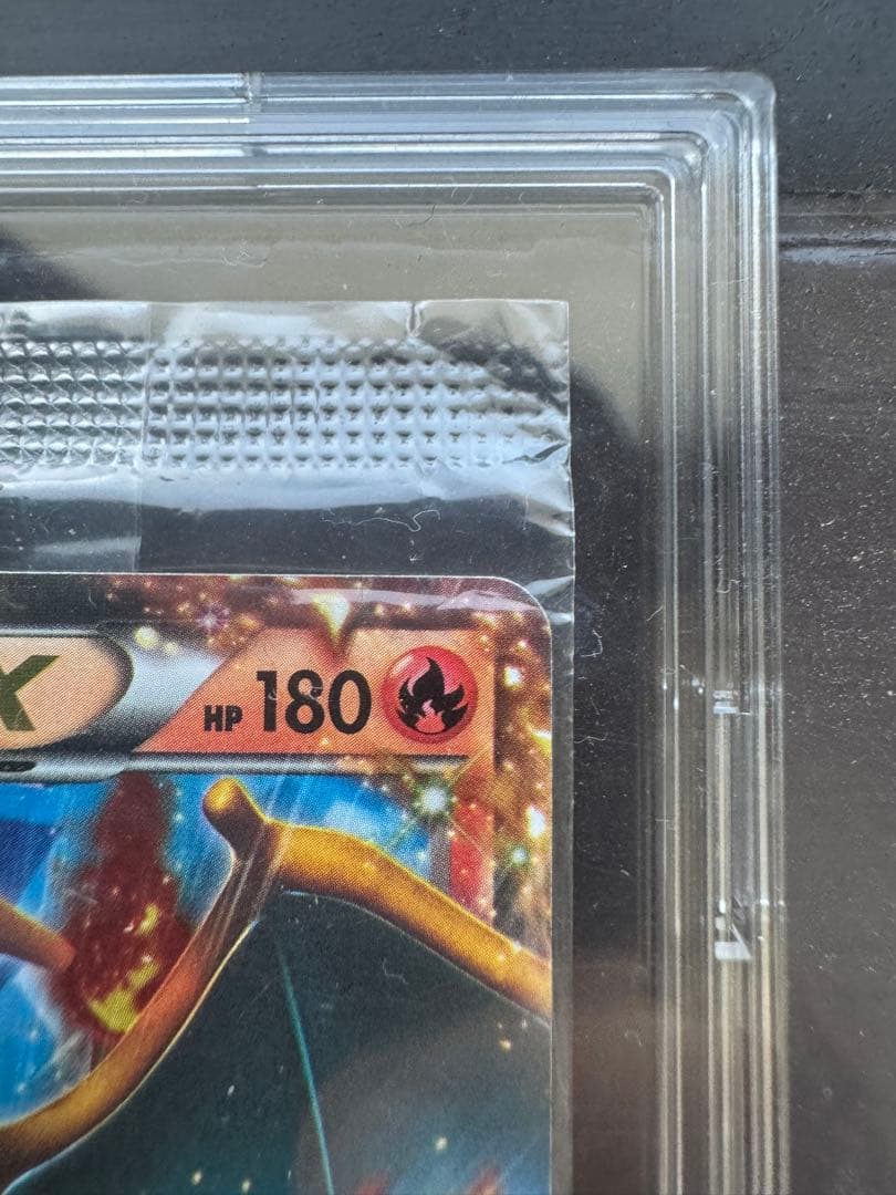 ポケモンカード リザードンプロモ 030/XY-P未開封品 注意事項必読