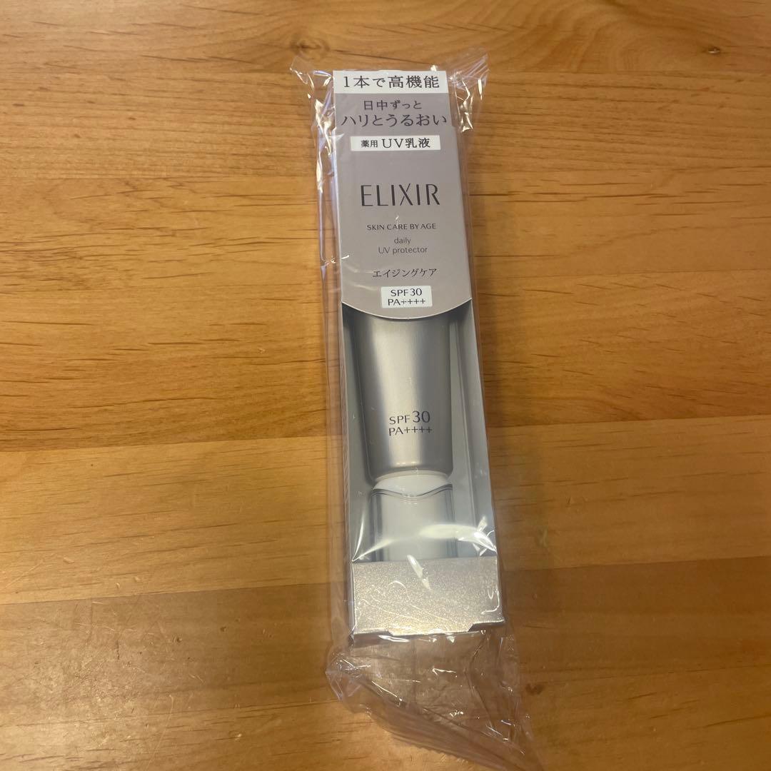 エリクシール　デーケアレボリューション　SP 朝用乳液