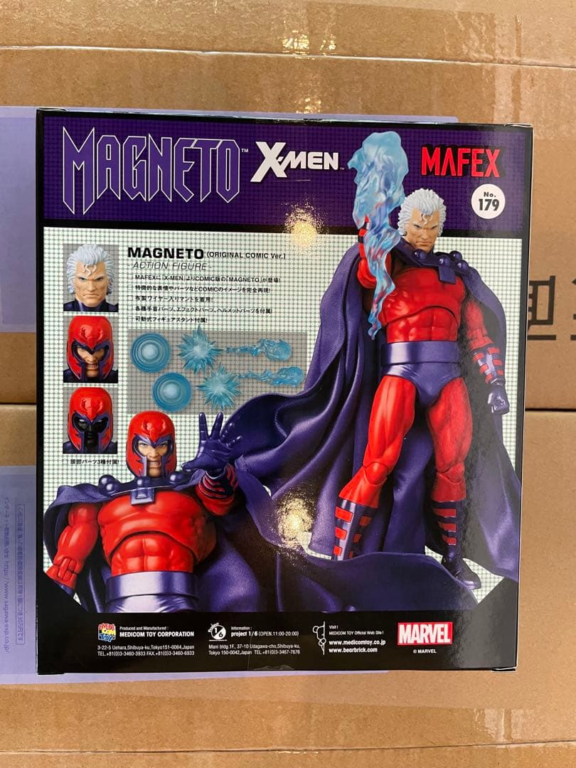 アメコミ MAFEX MAGNETO ORIGINAL COMIC Ver.