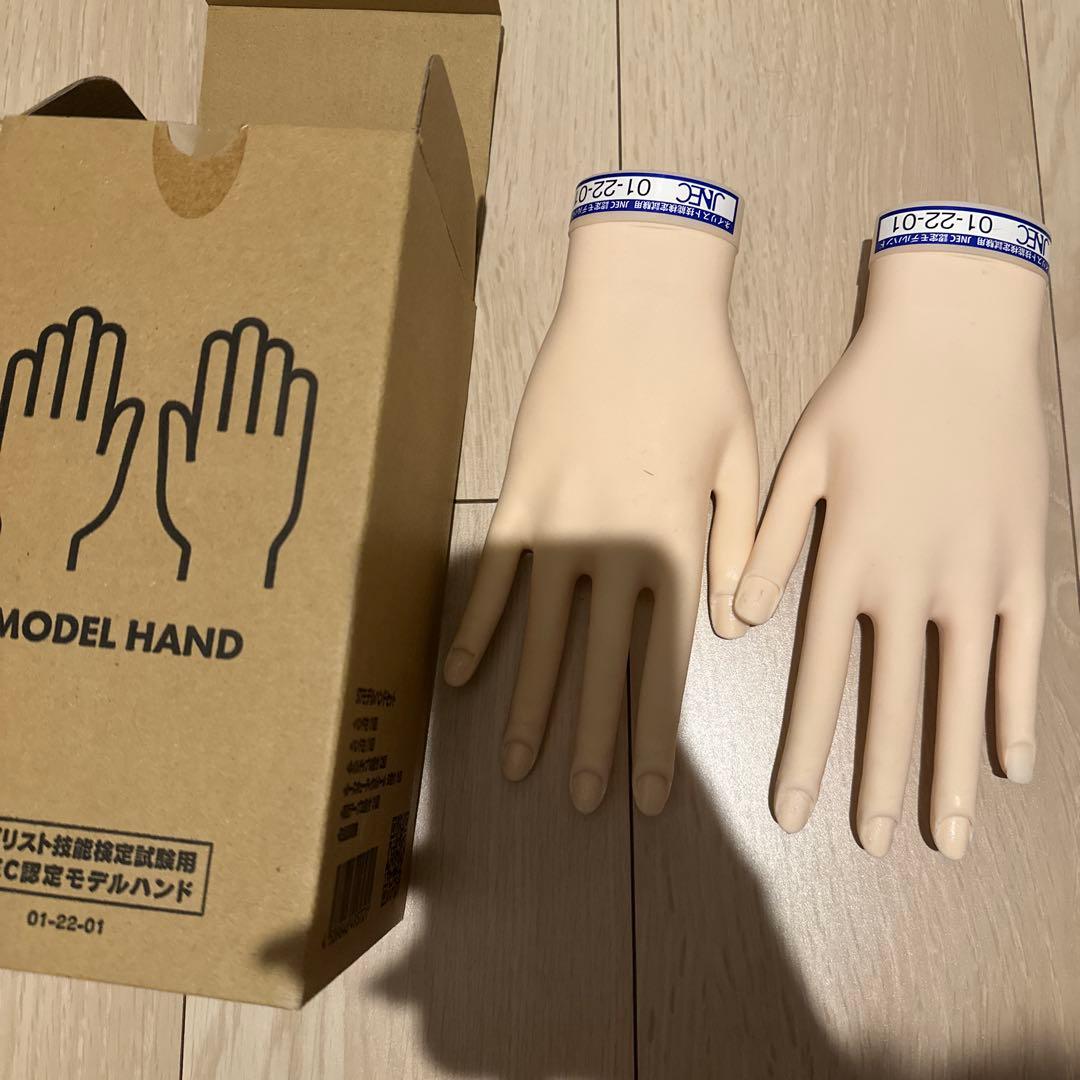 bia♡ ネイルチップ販売様 リクエスト 2点 まとめ商品