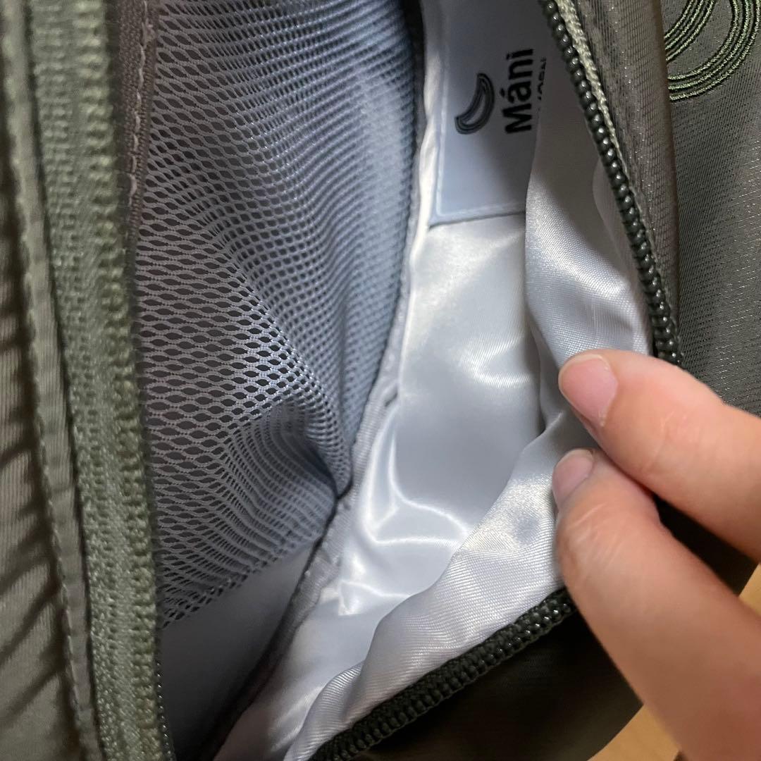 N/ORN Mani ノルン マーニ 2WAY抱っこバッグ