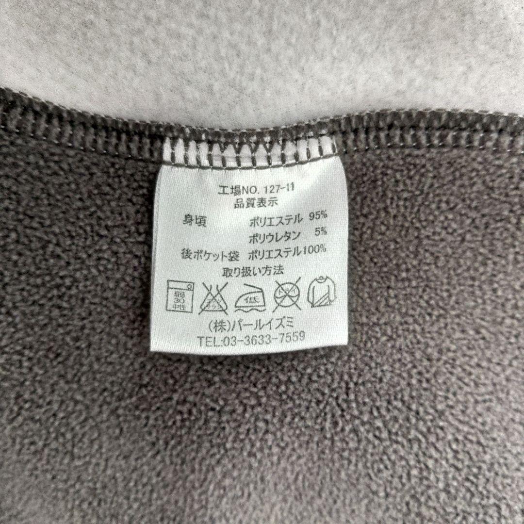 PEARL iZUMi ウィンドブレーク サイクルジャージ上 XL 下 L　冬用