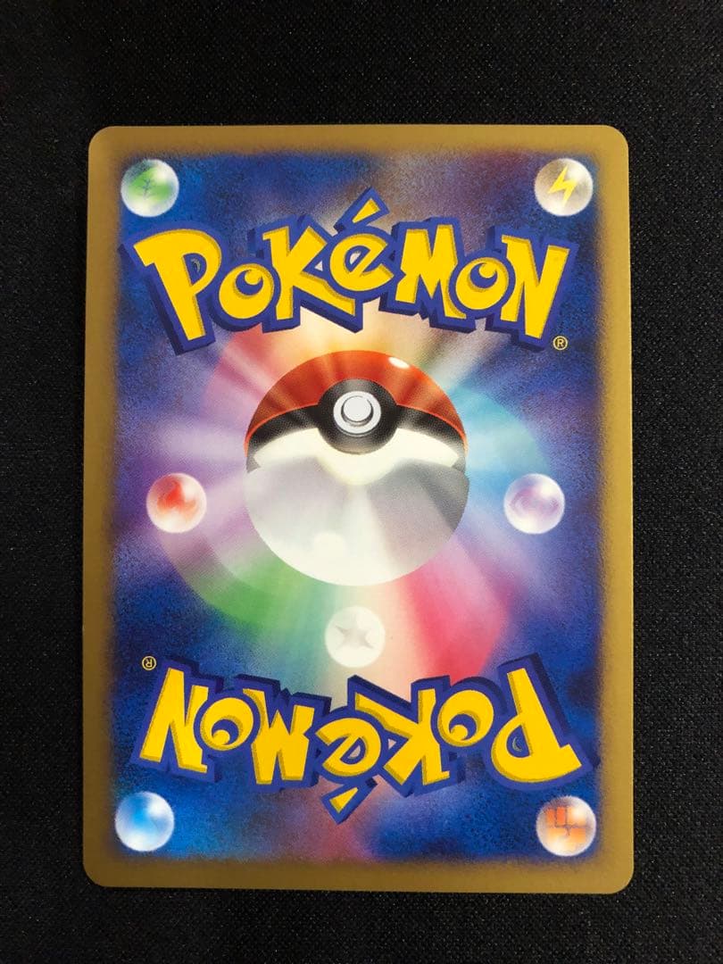 はじまりの樹のミュウ 映画10周年記念プレミアムシート 10th