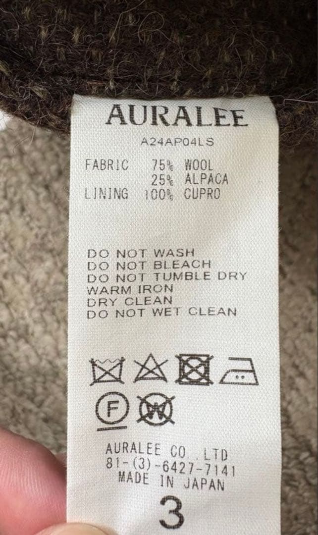 パンツ AURALEE Lama shetland wool tweed slacks