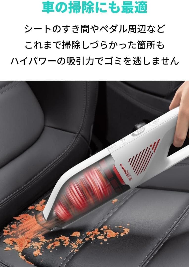 しゅー　【新品未開封】Anker Eufy Vac H30