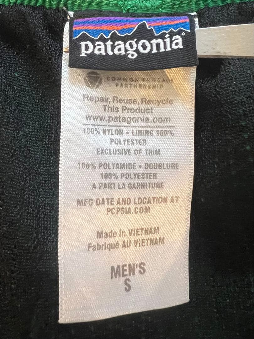 【S】5インチパタゴニアPatagoniaバギーズBaggiesショートDIL