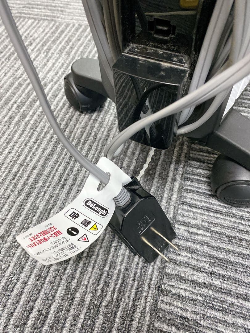 ＄デロンギ MDH15-BK マルチダイナミックオイルヒーター 10-13畳